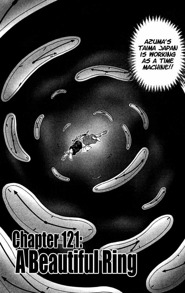 Yakitate!! Japan - Vol.14 Chapter 121 : A Beautiful Ring