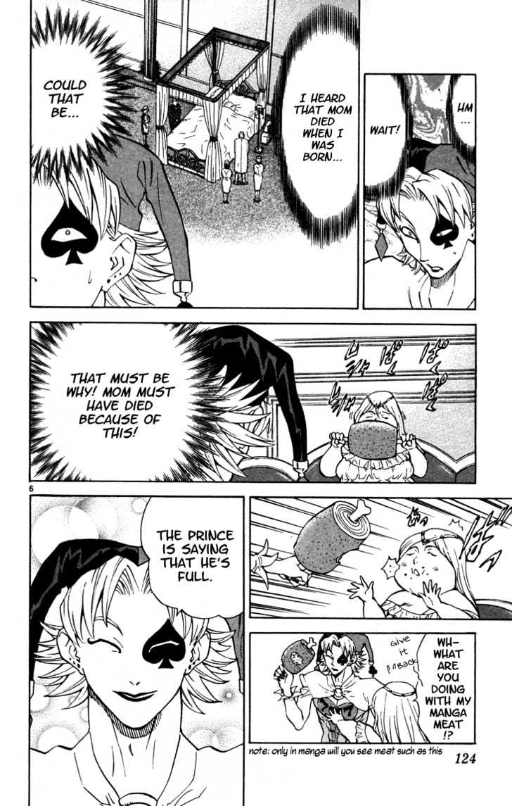 Yakitate!! Japan - Vol.14 Chapter 121 : A Beautiful Ring