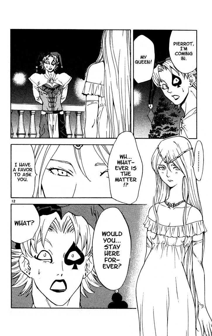 Yakitate!! Japan - Vol.14 Chapter 121 : A Beautiful Ring