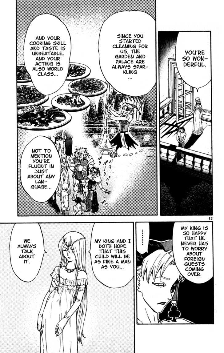 Yakitate!! Japan - Vol.14 Chapter 121 : A Beautiful Ring