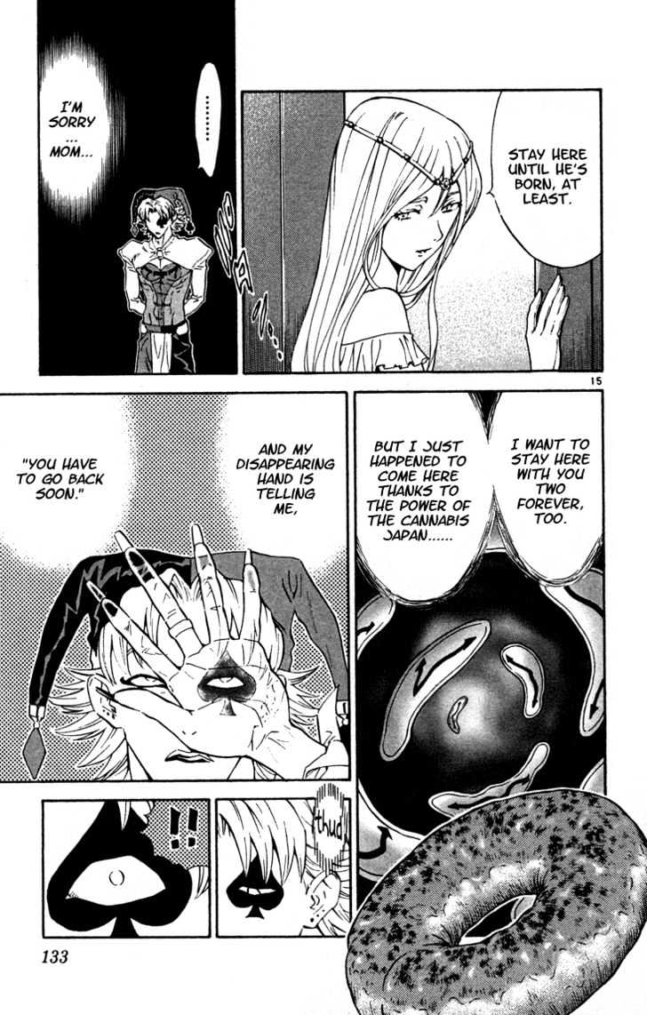 Yakitate!! Japan - Vol.14 Chapter 121 : A Beautiful Ring