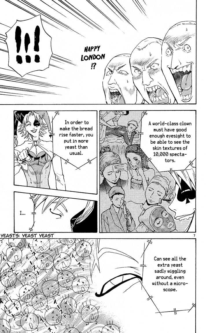 Yakitate!! Japan - Vol.9 Chapter 71 : Captain Cook