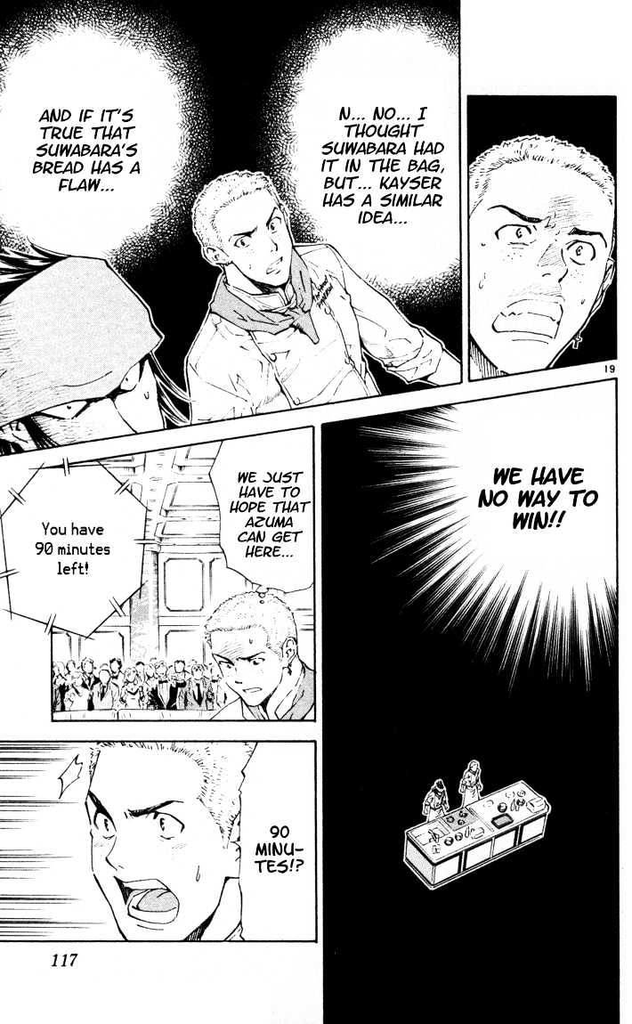 Yakitate!! Japan - Vol.11 Chapter 90