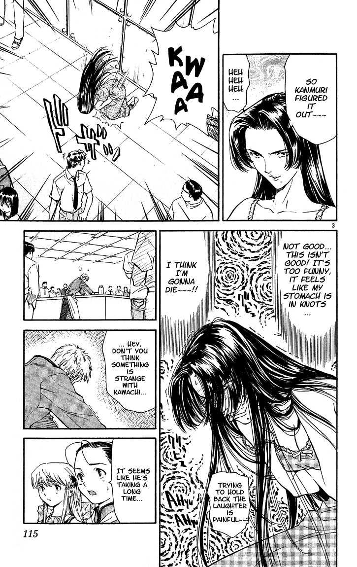 Yakitate!! Japan - Vol.5 Chapter 39 : Memories Of The Sea