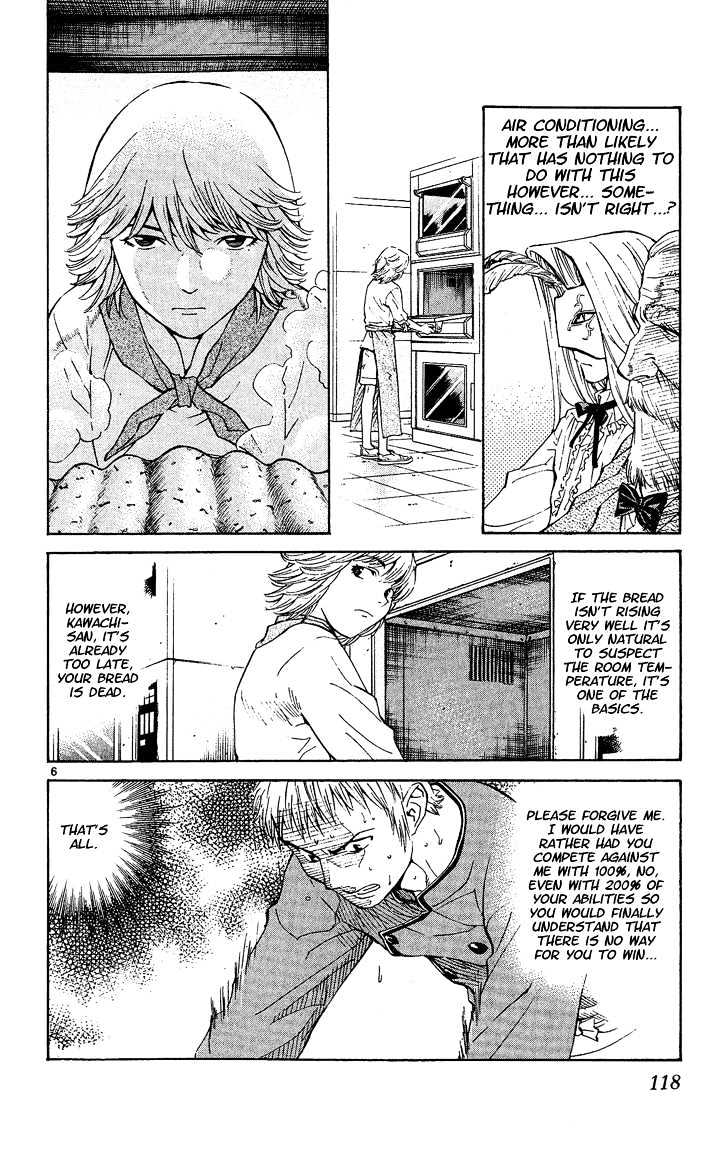 Yakitate!! Japan - Vol.5 Chapter 39 : Memories Of The Sea