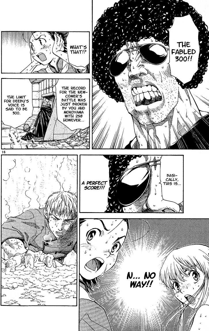 Yakitate!! Japan - Vol.5 Chapter 39 : Memories Of The Sea