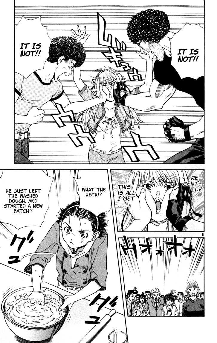 Yakitate!! Japan - Vol.6 Chapter 47 : Swan Lake