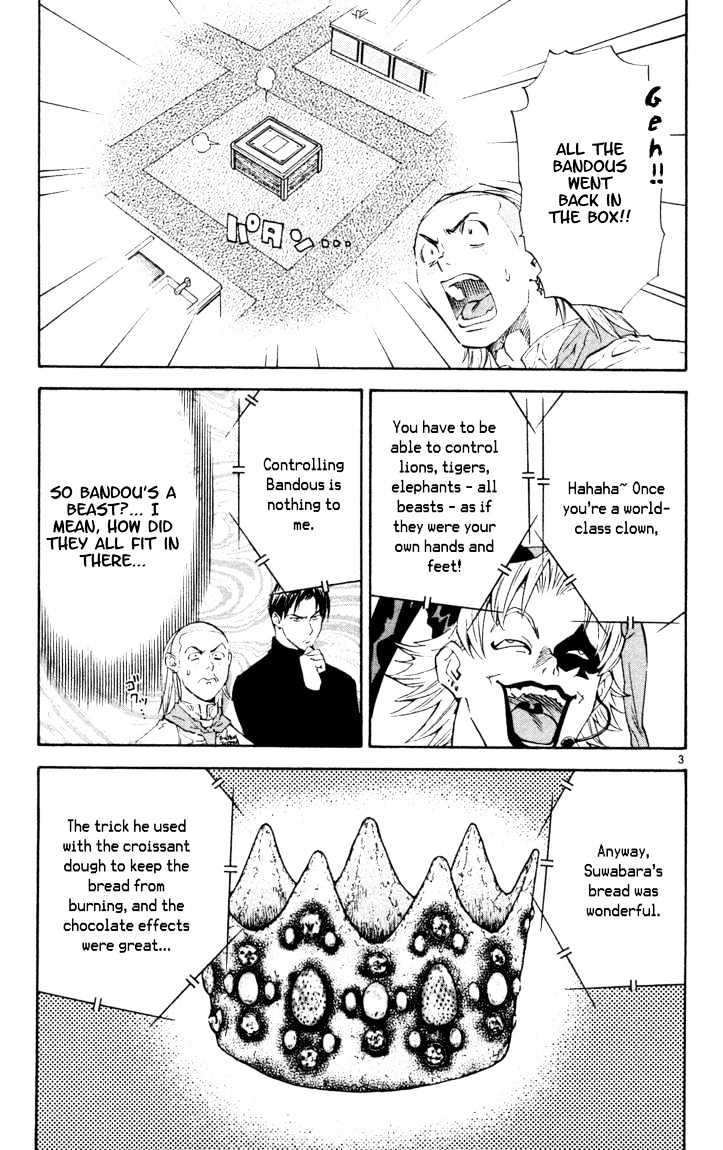 Yakitate!! Japan - Vol.12 Chapter 101 : Number 17 Is Number 110