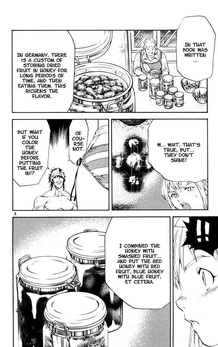 Yakitate!! Japan - Vol.12 Chapter 101 : Number 17 Is Number 110