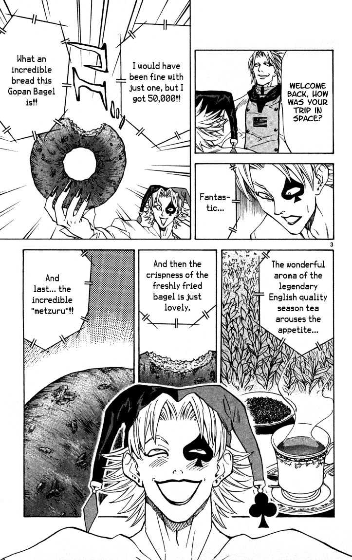 Yakitate!! Japan - Vol.14 Chapter 119 : The Ultimate Artisan