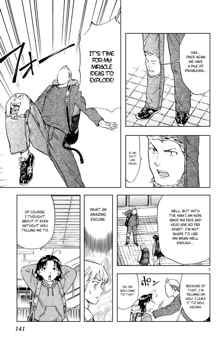 Yakitate!! Japan - Vol.21 Chapter 190 : Telepathy