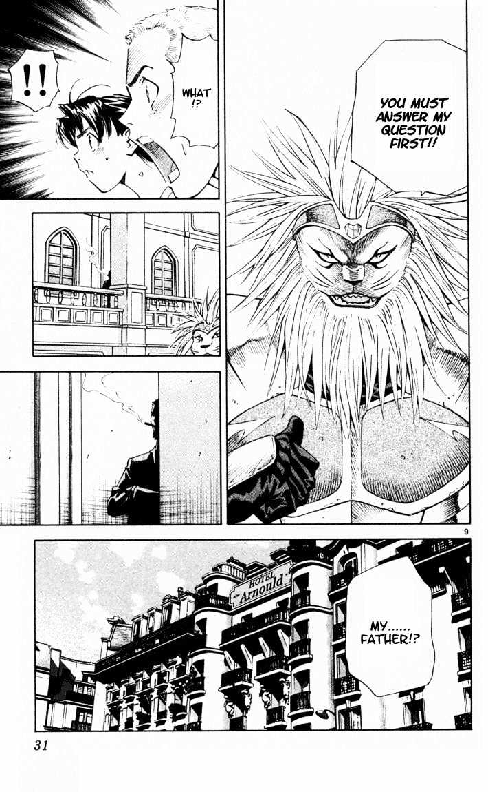 Yakitate!! Japan - Vol.11 Chapter 86