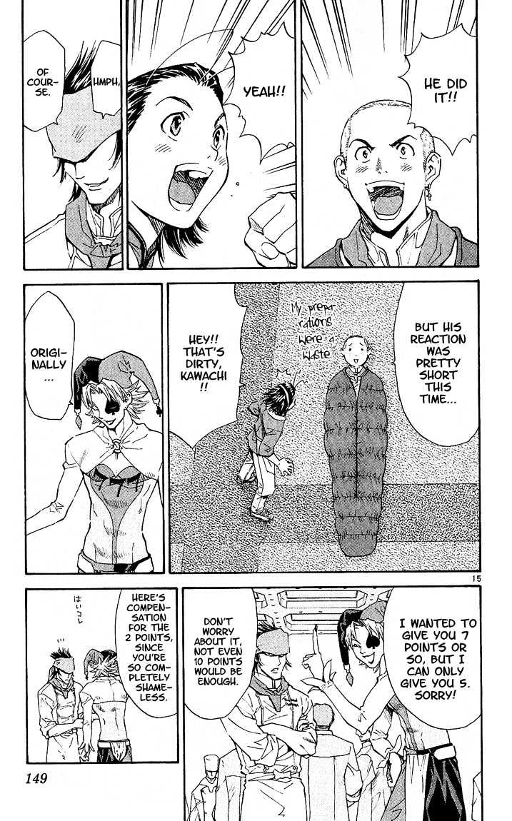 Yakitate!! Japan - Vol.8 Chapter 67 : Pierrot Talk