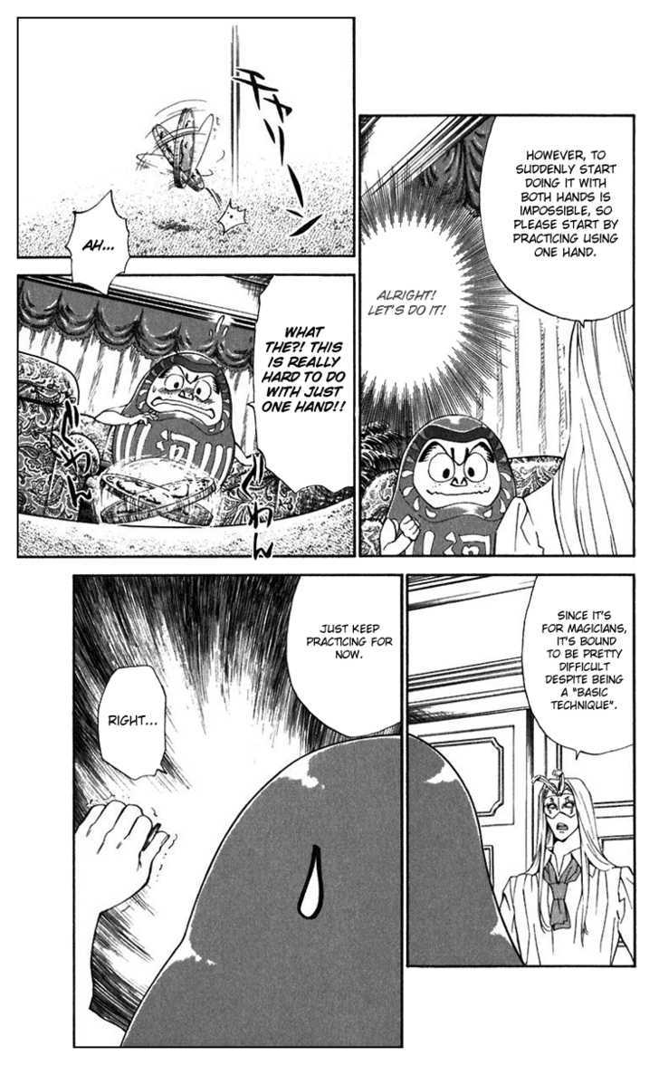 Yakitate!! Japan - Vol.23 Chapter 221 : Kawachi's Training