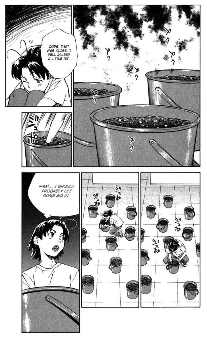 Yakitate!! Japan - Vol.23 Chapter 221 : Kawachi's Training