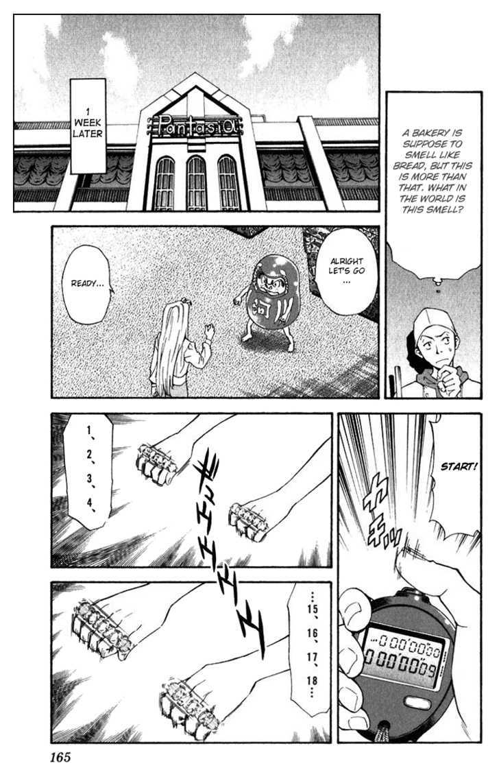 Yakitate!! Japan - Vol.23 Chapter 221 : Kawachi's Training