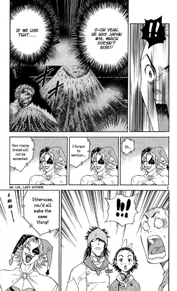 Yakitate!! Japan - Vol.9 Chapter 70 : Door Of Fate