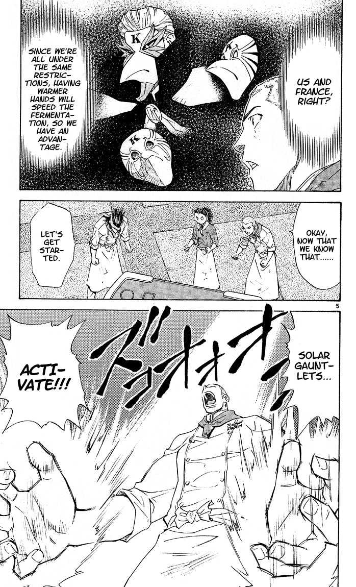 Yakitate!! Japan - Vol.9 Chapter 70 : Door Of Fate