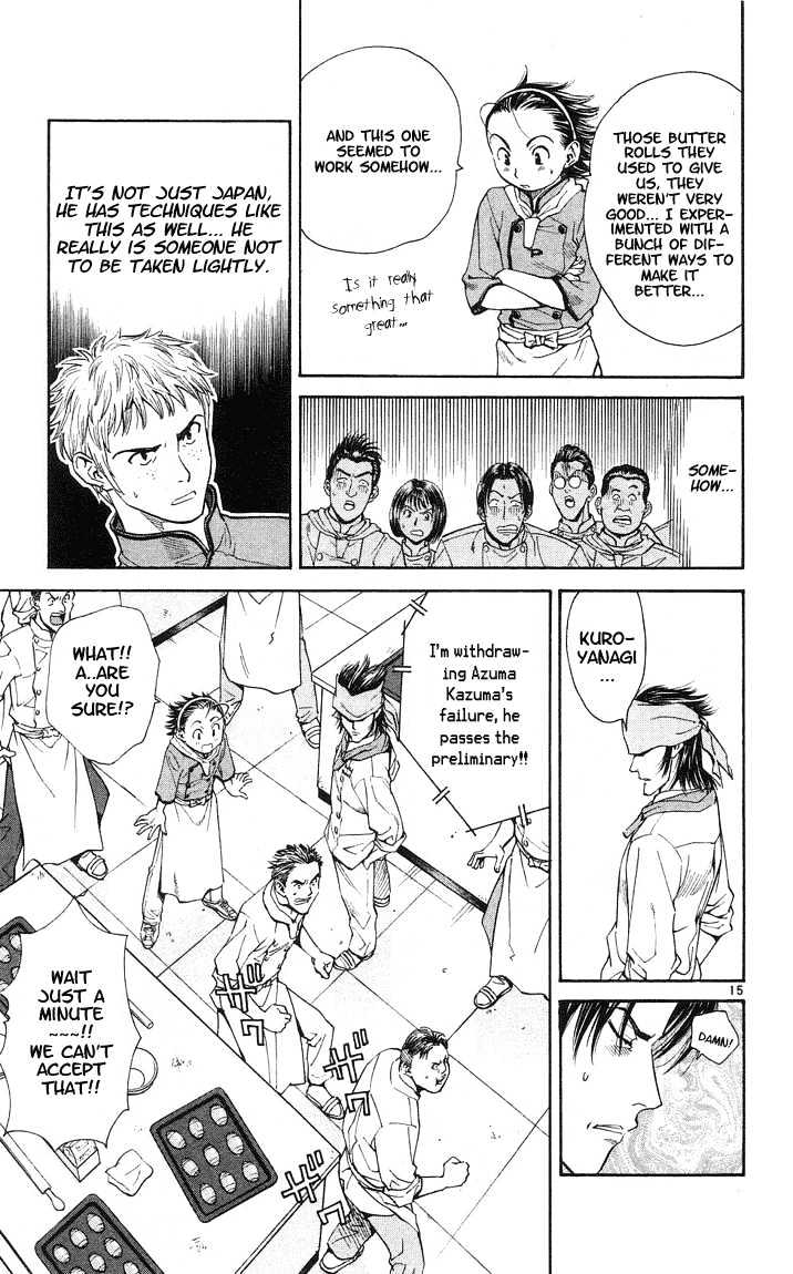 Yakitate!! Japan - Vol.3 Chapter 22 : Ultra C