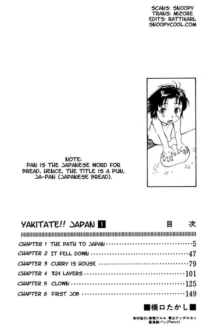 Yakitate!! Japan - Vol.1 Chapter 1 : The Path To Japan