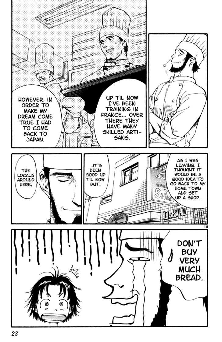 Yakitate!! Japan - Vol.1 Chapter 1 : The Path To Japan