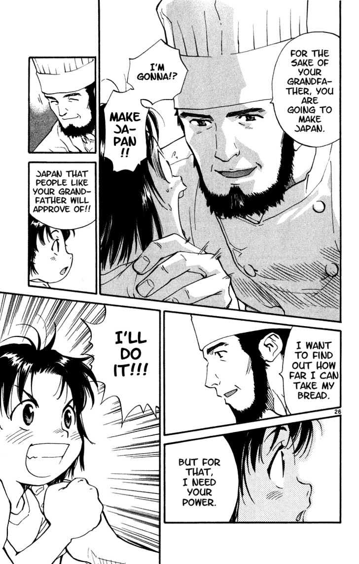 Yakitate!! Japan - Vol.1 Chapter 1 : The Path To Japan