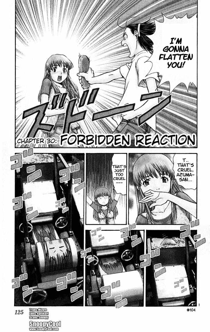 Yakitate!! Japan - Vol.4 Chapter 30 : Forbidden Reaction