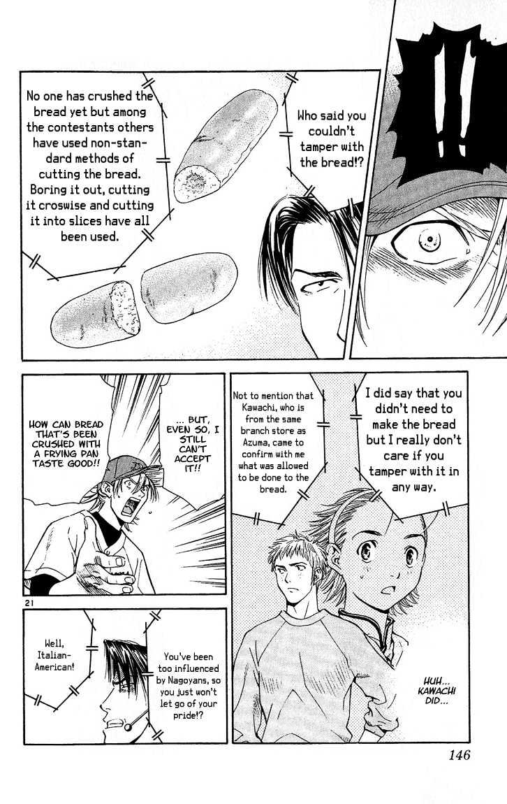 Yakitate!! Japan - Vol.4 Chapter 30 : Forbidden Reaction