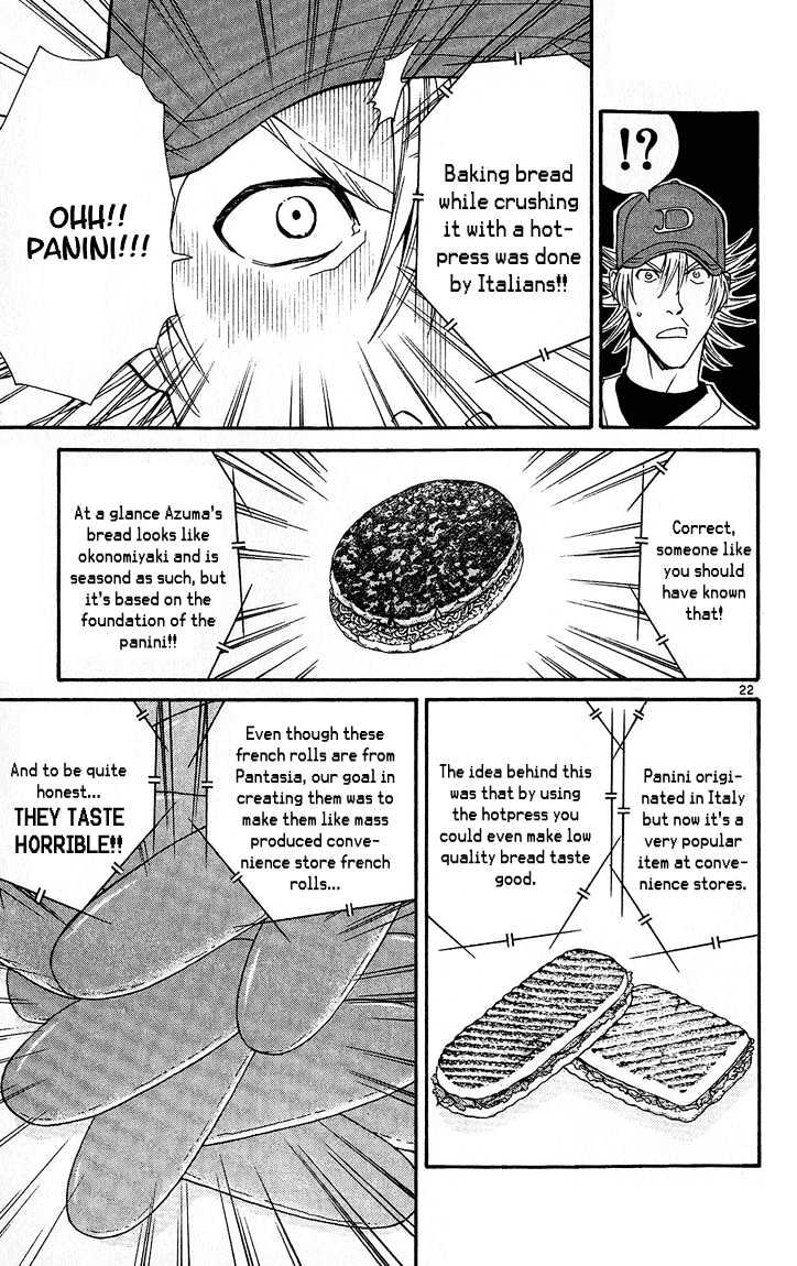 Yakitate!! Japan - Vol.4 Chapter 30 : Forbidden Reaction