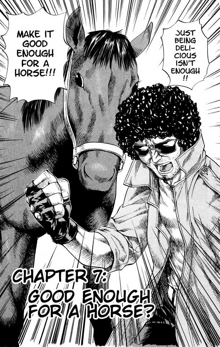 Yakitate!! Japan - Vol.2 Chapter 7 : Good Enough For A Horse?!