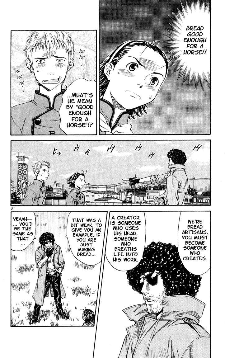 Yakitate!! Japan - Vol.2 Chapter 7 : Good Enough For A Horse?!