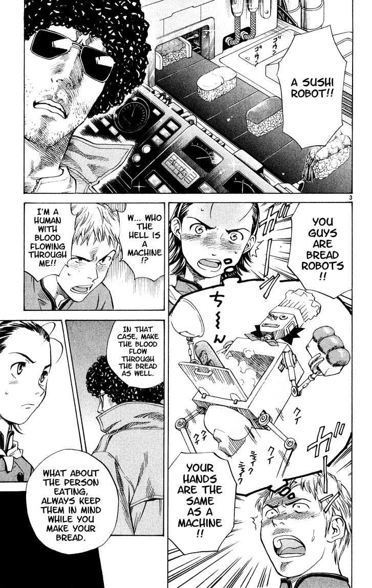 Yakitate!! Japan - Vol.2 Chapter 7 : Good Enough For A Horse?!