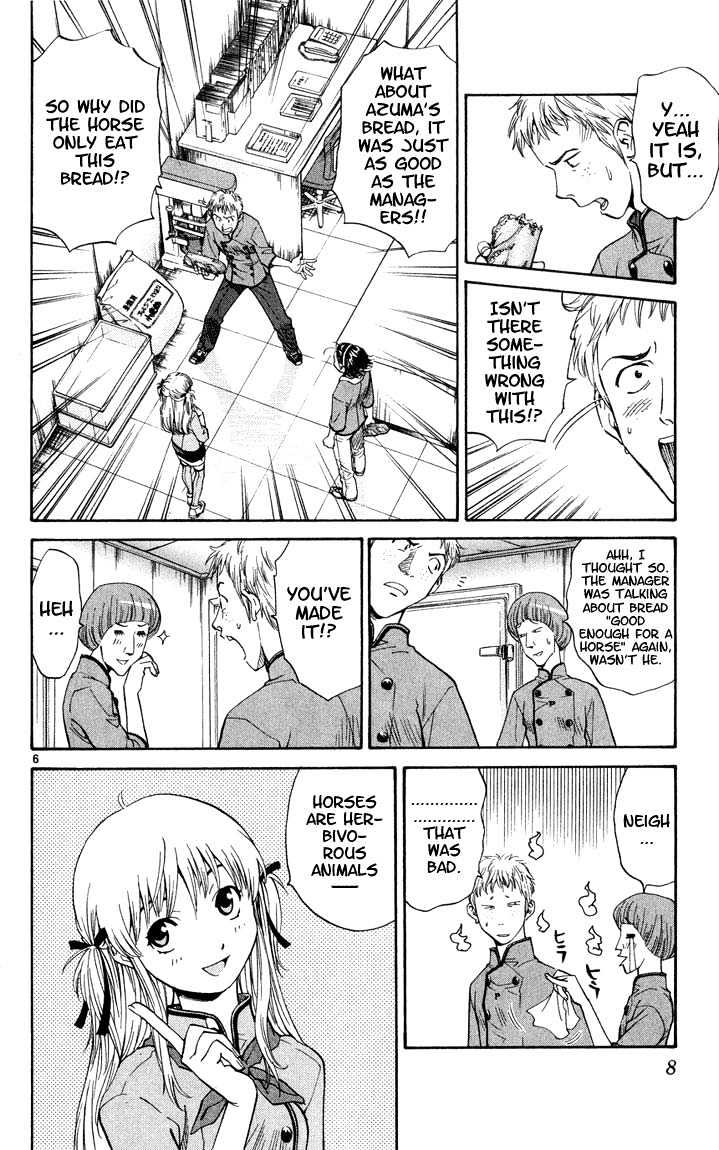 Yakitate!! Japan - Vol.2 Chapter 7 : Good Enough For A Horse?!