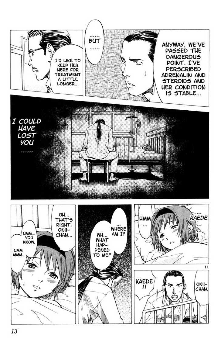 Yakitate!! Japan - Vol.2 Chapter 7 : Good Enough For A Horse?!