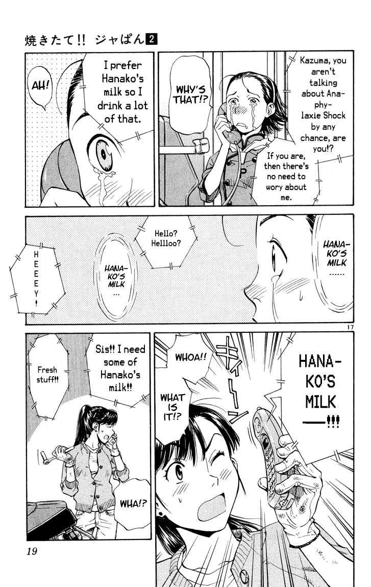 Yakitate!! Japan - Vol.2 Chapter 7 : Good Enough For A Horse?!