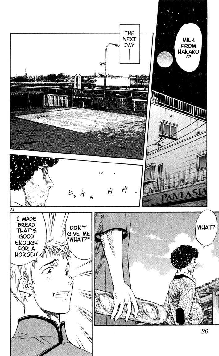 Yakitate!! Japan - Vol.2 Chapter 7 : Good Enough For A Horse?!