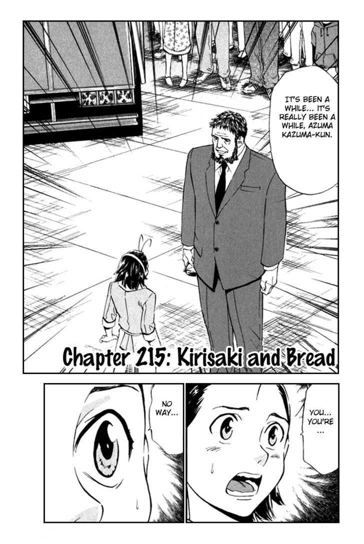 Yakitate!! Japan - Vol.23 Chapter 215 : Kirisaki And Bread