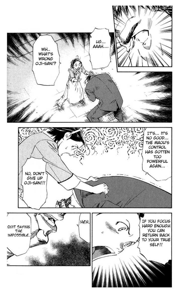 Yakitate!! Japan - Vol.23 Chapter 215 : Kirisaki And Bread