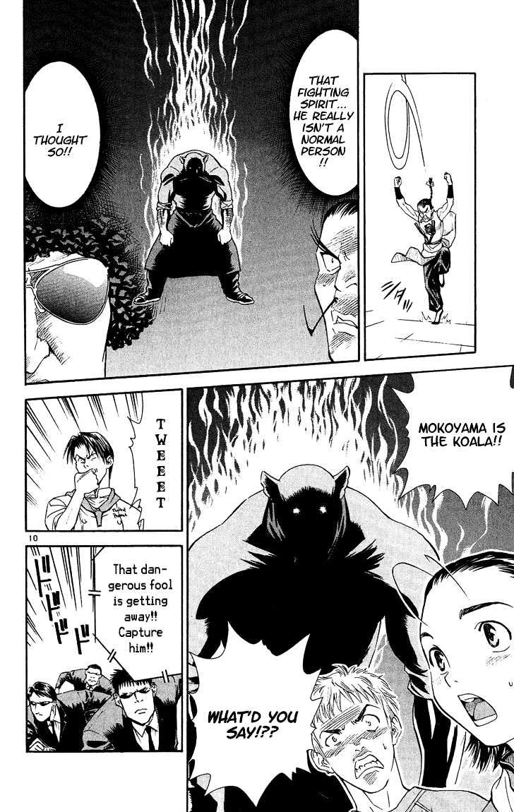 Yakitate!! Japan - Vol.4 Chapter 31 : The Koala's True Form