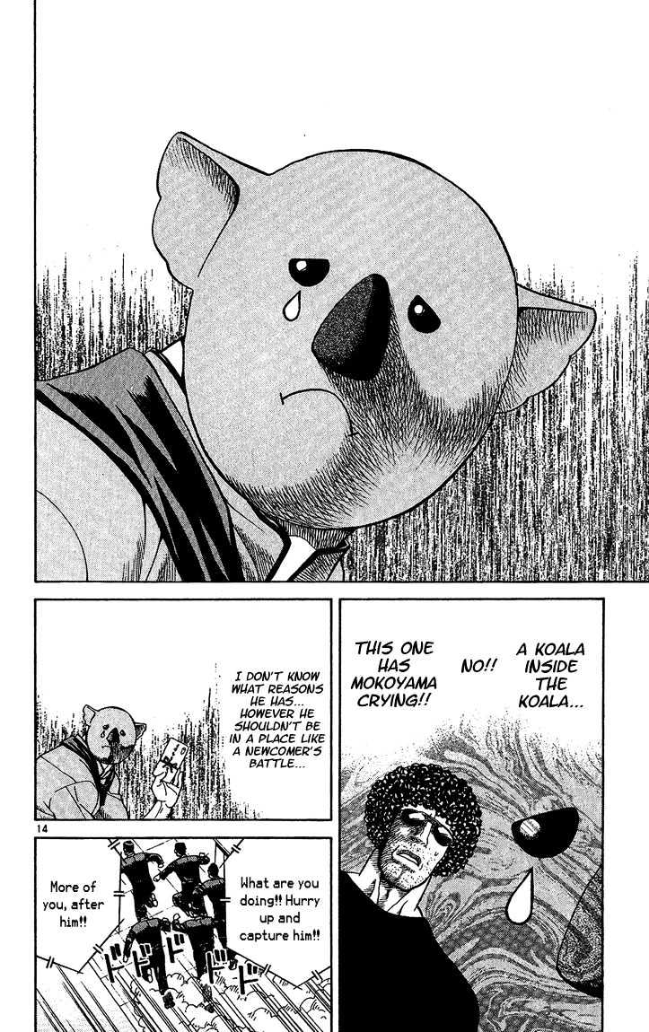 Yakitate!! Japan - Vol.4 Chapter 31 : The Koala's True Form