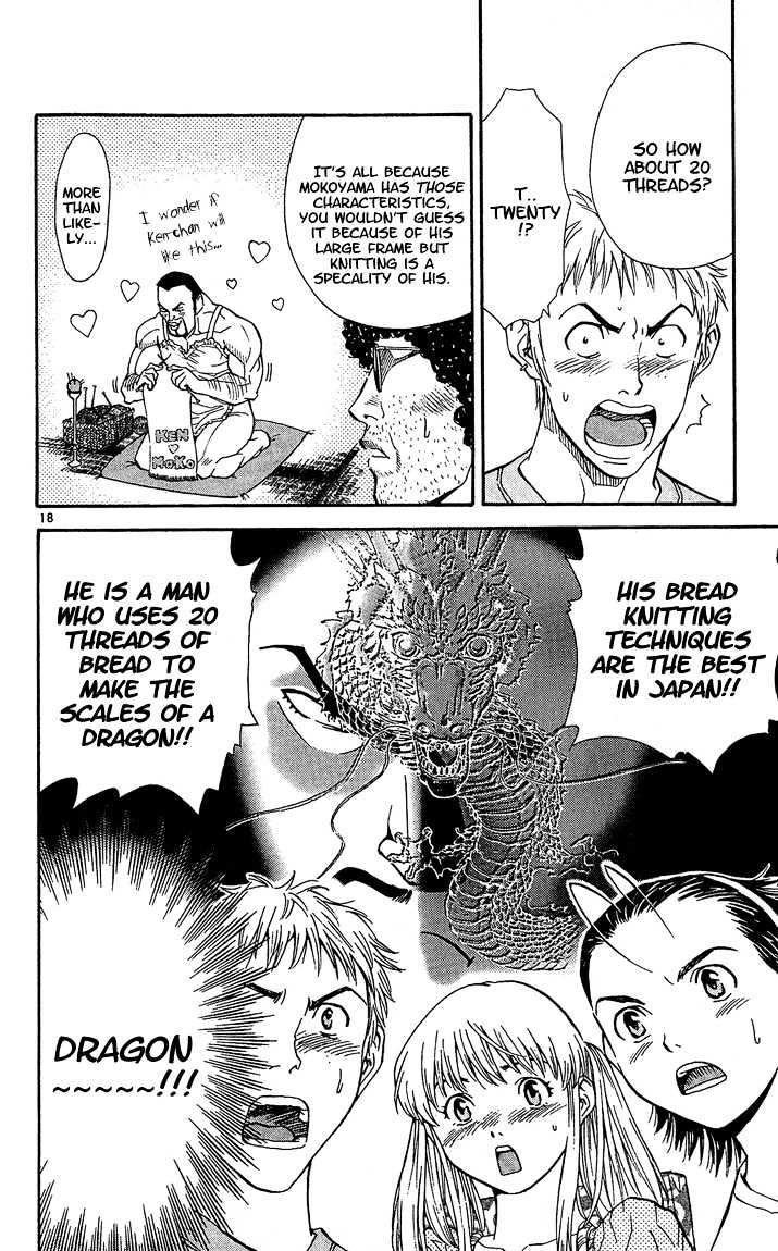 Yakitate!! Japan - Vol.4 Chapter 31 : The Koala's True Form