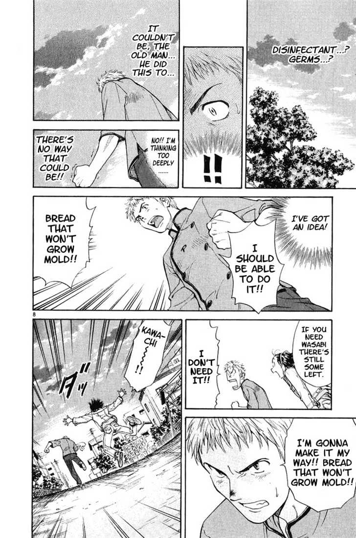 Yakitate!! Japan - Vol.3 Chapter 17 : For A Man