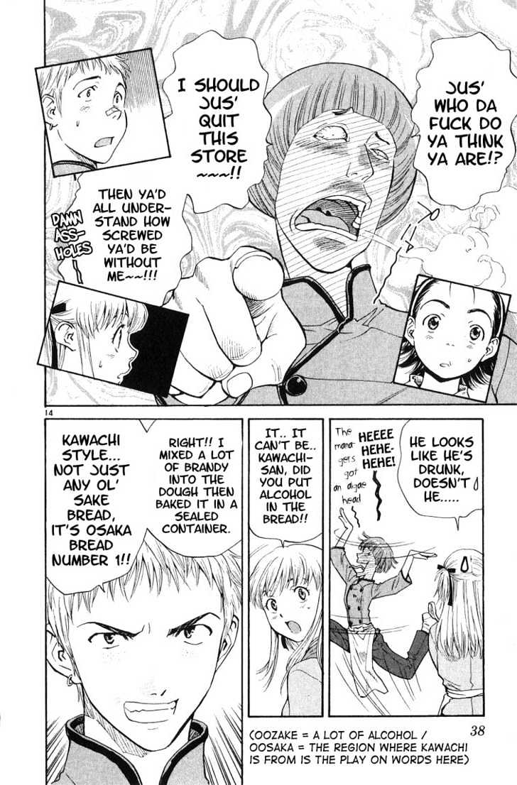 Yakitate!! Japan - Vol.3 Chapter 17 : For A Man