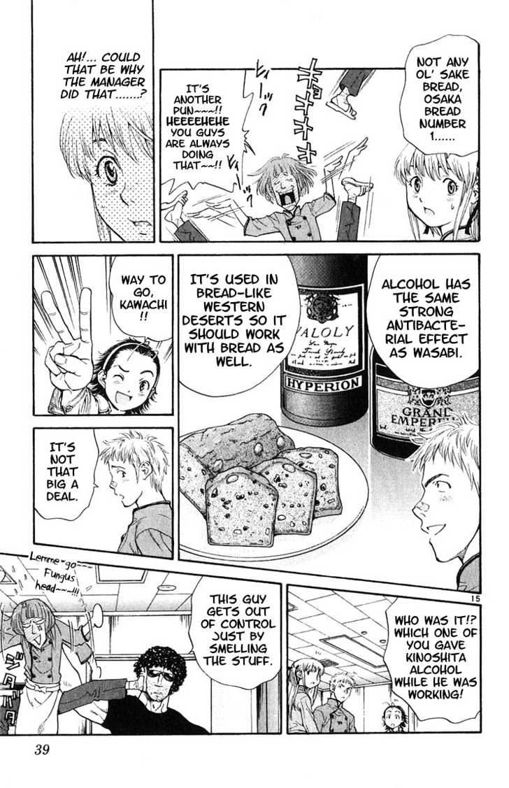 Yakitate!! Japan - Vol.3 Chapter 17 : For A Man