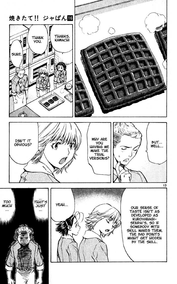 Yakitate!! Japan - Vol.16 Chapter 136 : We'll Use A Haniwa