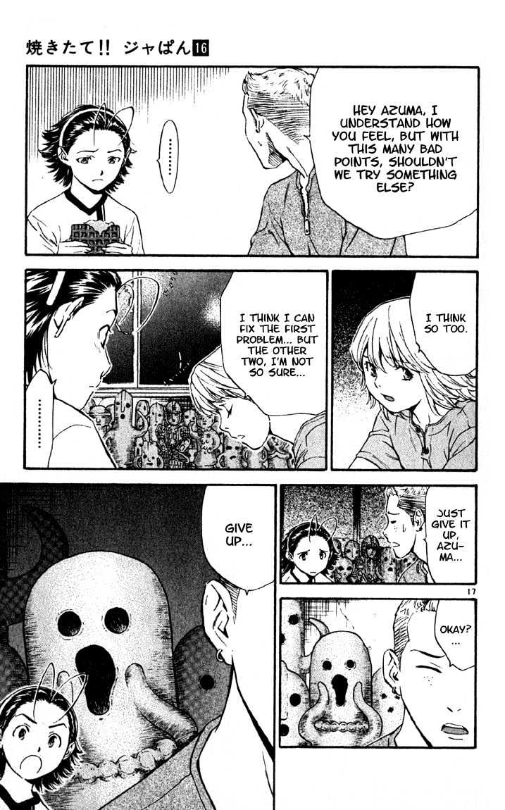 Yakitate!! Japan - Vol.16 Chapter 136 : We'll Use A Haniwa