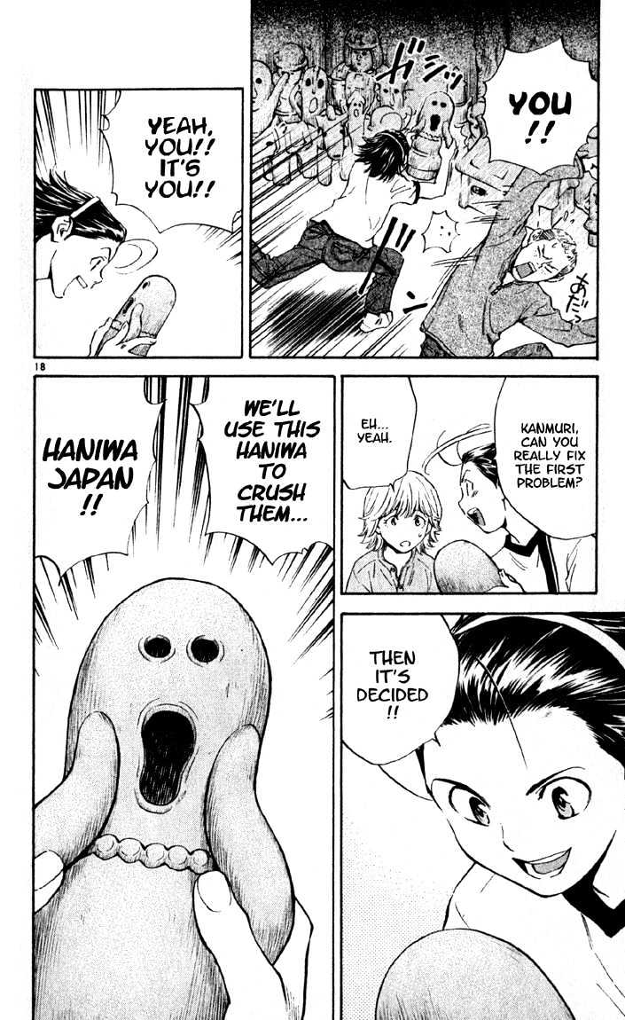 Yakitate!! Japan - Vol.16 Chapter 136 : We'll Use A Haniwa