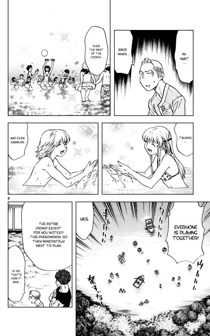 Yakitate!! Japan - Vol.21 Chapter 185