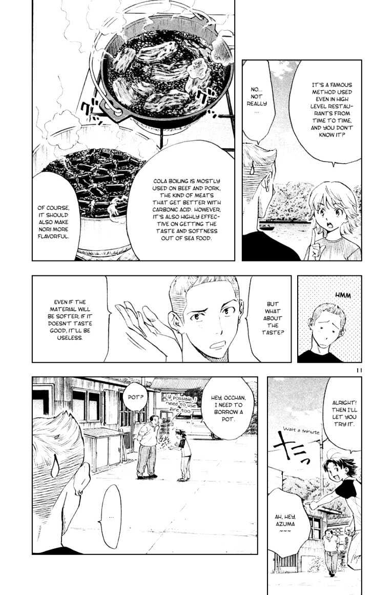 Yakitate!! Japan - Vol.18 Chapter 159 : Kawachi And The Turtle