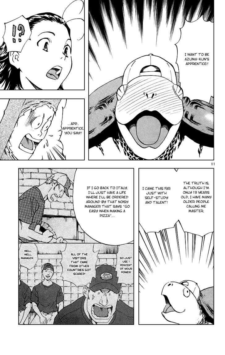 Yakitate!! Japan - Vol.22 Chapter 194 : Yesterday's Opponent Is...